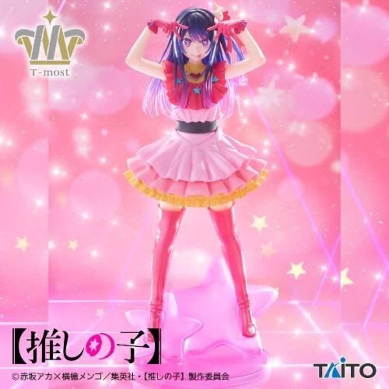 Model Kit Oshi No Ko - Judai 25cm 오리지널 TAITO Oshinoko T-most