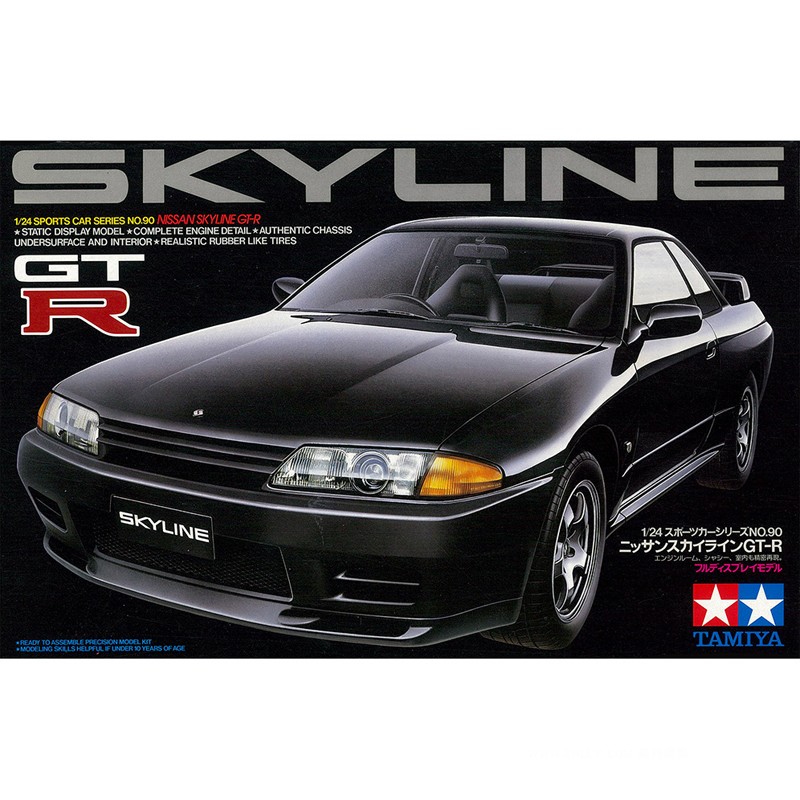 Model Kit Nissan Skyline - Tiangong 조립 모델 자동차 1/24 닛산