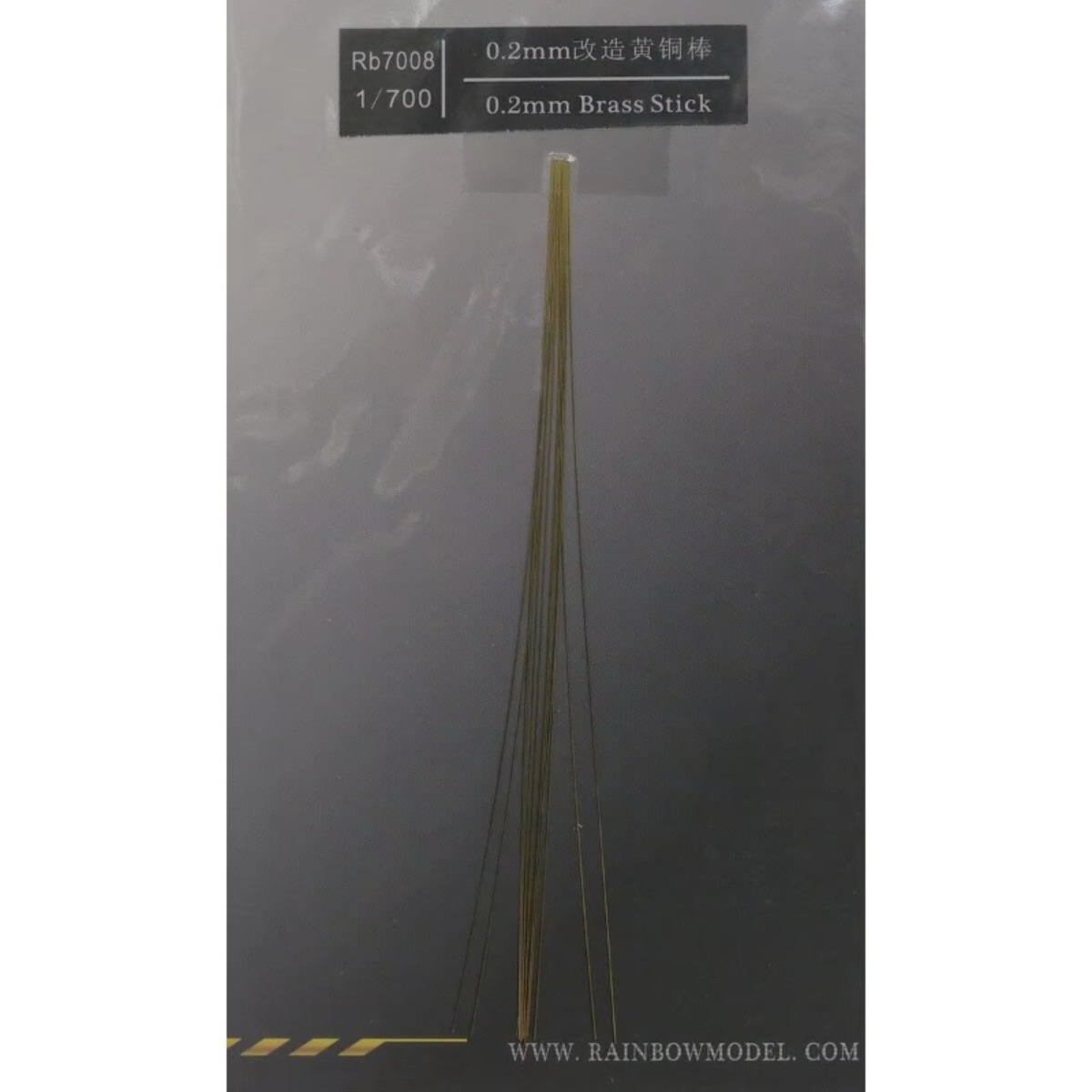 Photo Etch Brass - 레인보우 에칭 파트 PE 황동 스틱