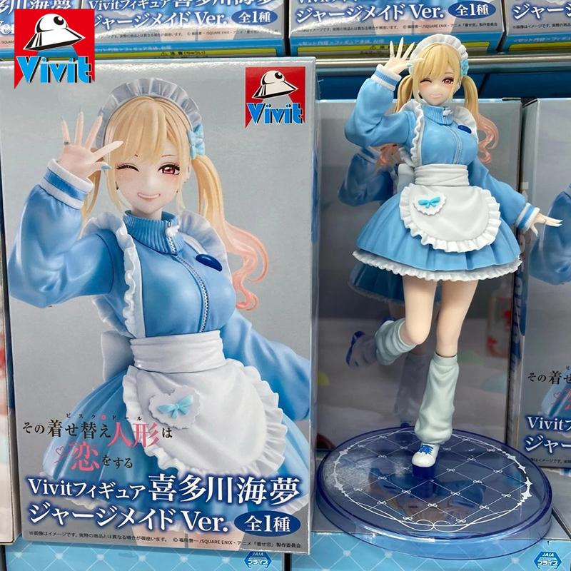 Model Kit Oshi No Ko - 시스템 서비스 비비트 마이 드레스업 달링