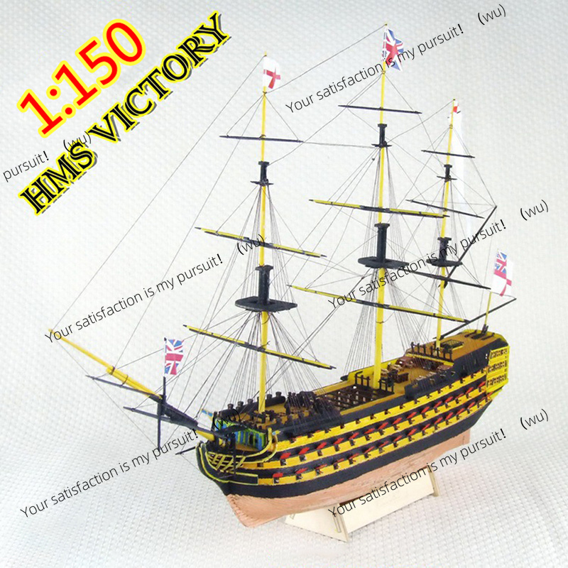 Model Kit Hms Victory - 1세트 1:150 범선 모형 키트 선박
