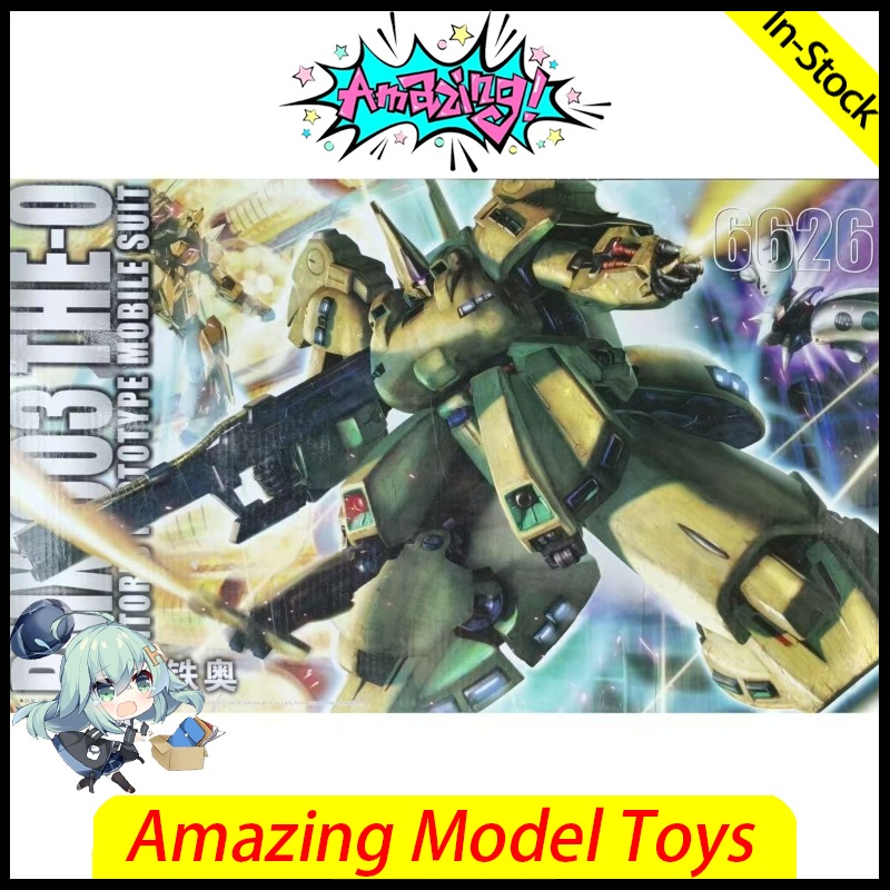 Model Kit Daban - 재고 있음 PMX-003 THE-O Daban 6626