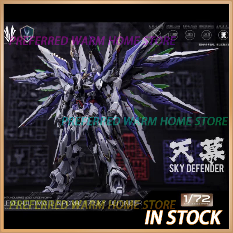 Model Kit Fenrir - 재고 있음 EINTA INDUSTRIES SKY DEFENDER