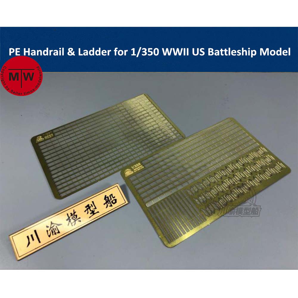Photo Etch Brass - 1/350 스케일 포토에칭된 PE 난간 및