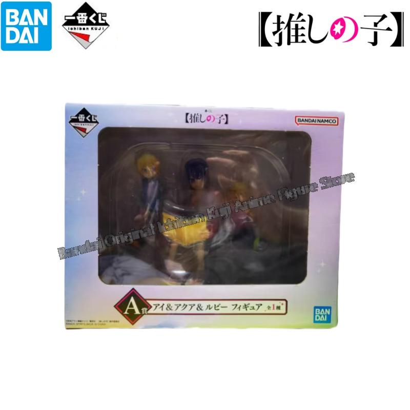 Model Kit Oshi No Ko - 재고 있음 반다이 모델 인형 새로운