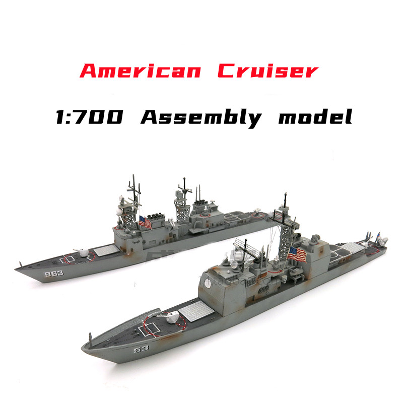 Model Kit Entry Grade - 1/700 미국 미사일 순양함 모형 키트,