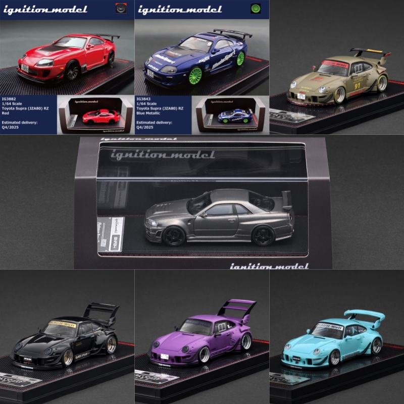 Model Kit R34 - [예약판매] IG 1:64 R34 오모리 팩토리