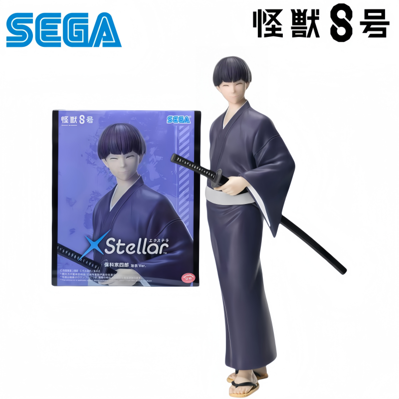 Model Kit Kaiju No 8 - 세가 정품 박스 개봉하지 않은 가제트