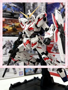 Model Kit Daban - 【재고 있음】Daban Pg 1/60 RX-0 유니콘