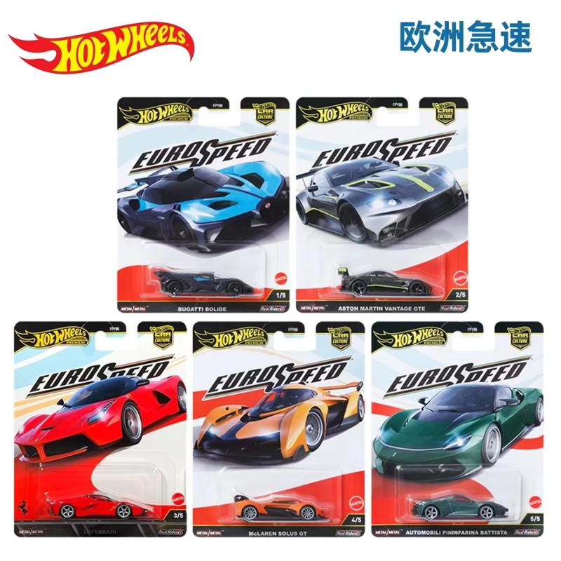 Hot Wheels Car Track Sets - 핫휠 문화 전설 트랙 세트(페라리 499p