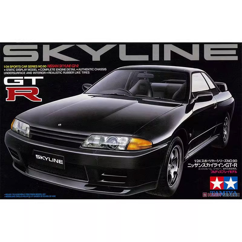 Model Kit Nissan Skyline - 타미야 24090 1/24 스카이라인 GT-R R32