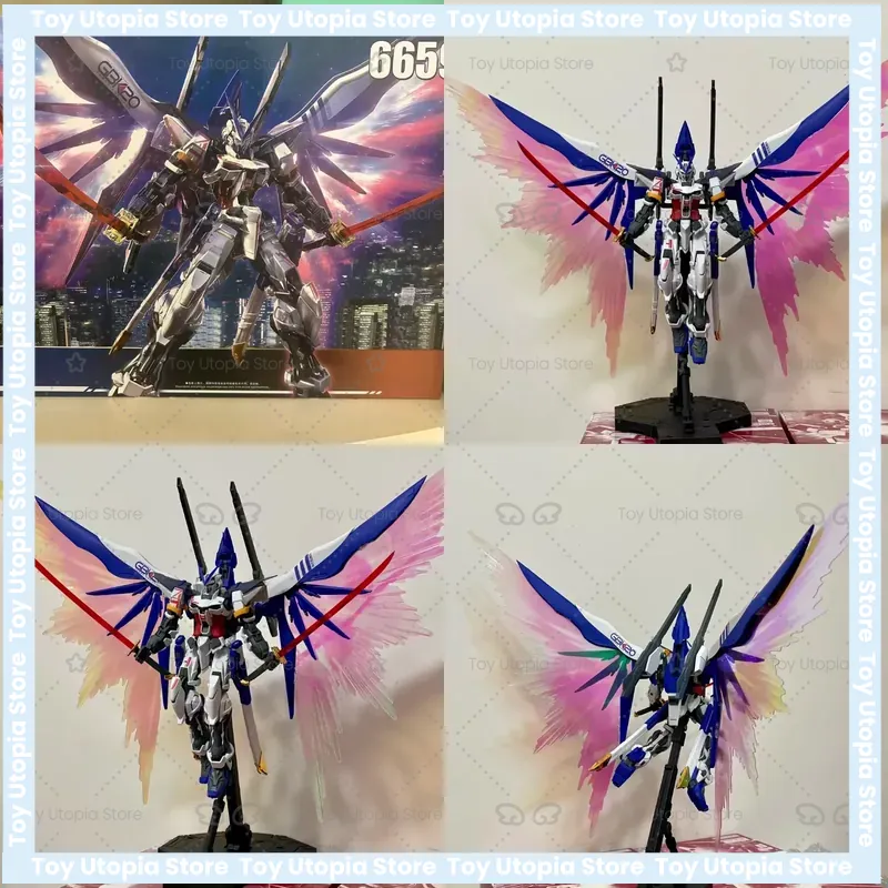 Model Kit Daban - Daban 6659 MG 1/100 데스티니 아스트레이