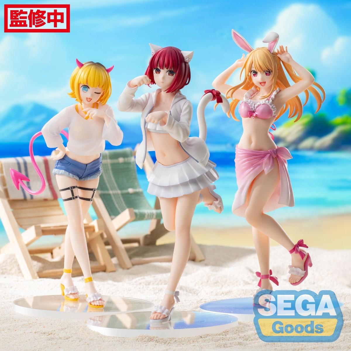 SEGA Original Luminasta Oshi N - Model Kit Oshi No Ko 리뷰 및 가격