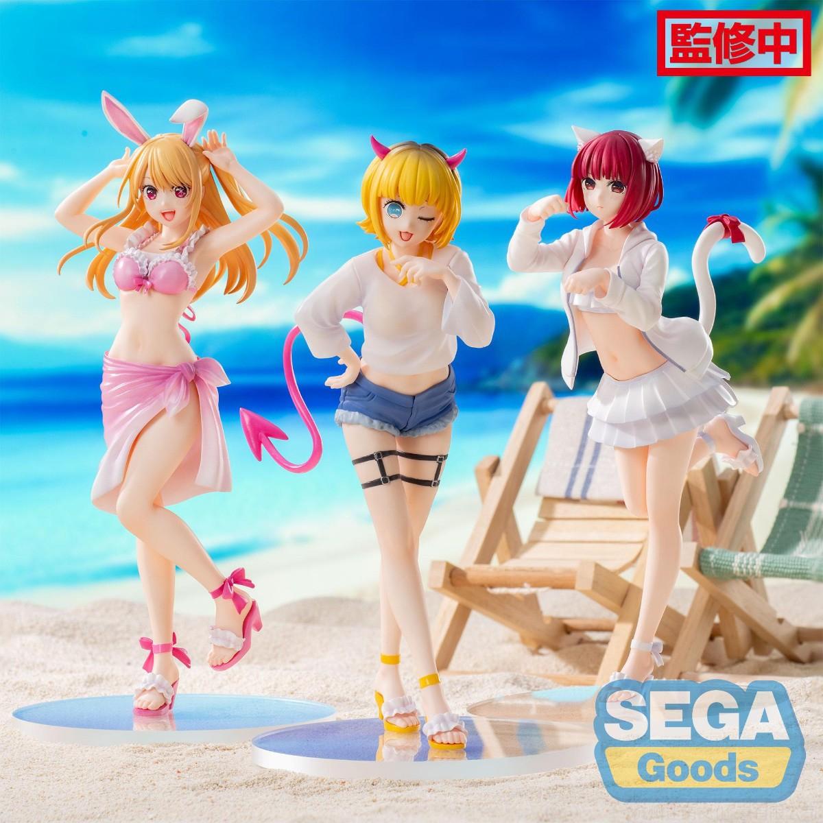 SEGA Original Luminasta Oshi N - Model Kit Oshi No Ko 리뷰 및 가격