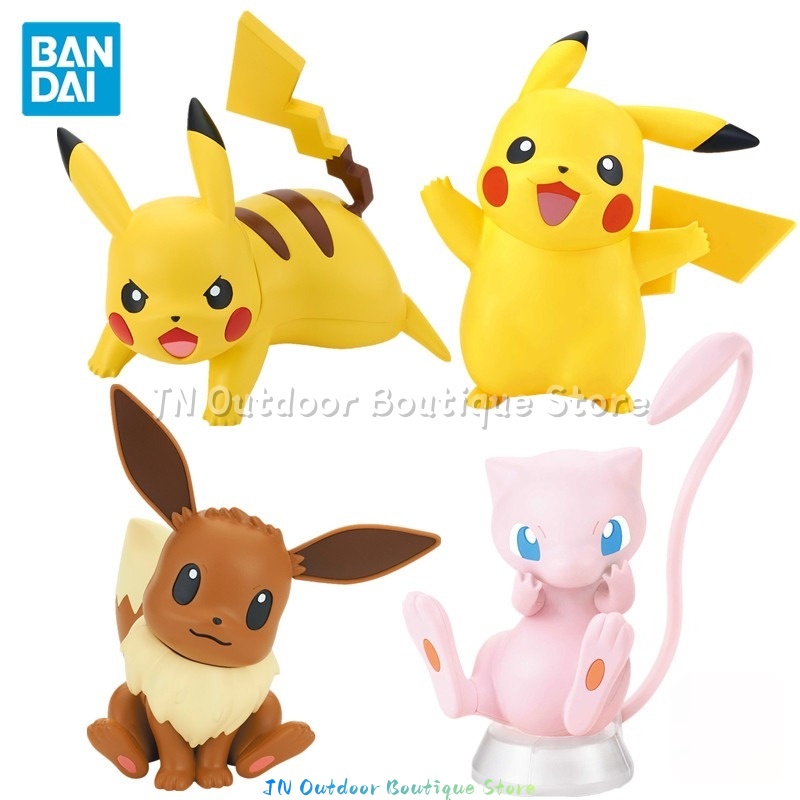 반다이 EG 퀵 어셈블리 모델 키트 포켓몬 샤먼더 피카 - Model Kit Quick Piplup 리뷰 및 가격