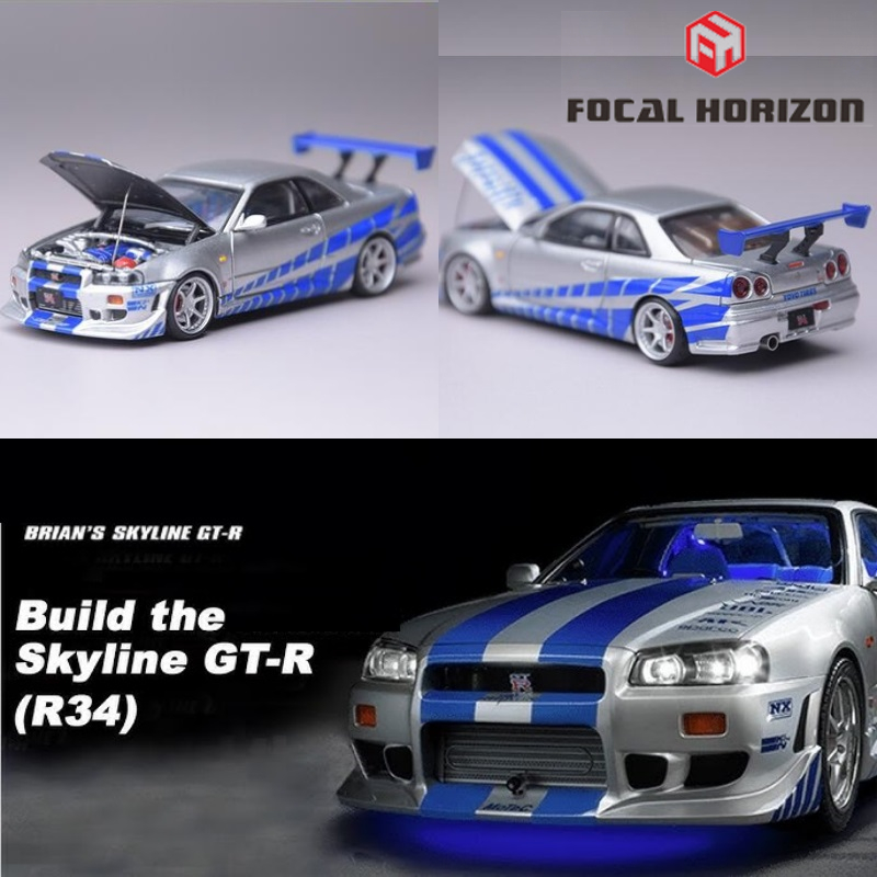 FH 포컬 호라이즌 1:64 R34 실버블루 FNF 분 - Model Kit R34 리뷰 및 가격