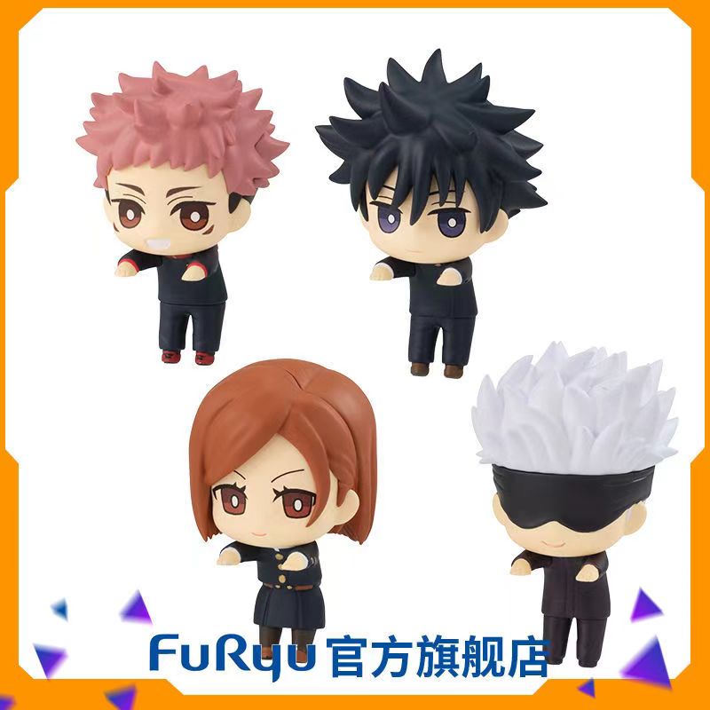 액션 피규어 모델 정품 벌크 장난감, 애니메이션 주술  - Model Kit Jujutsu Kaisen 리뷰 및 가격