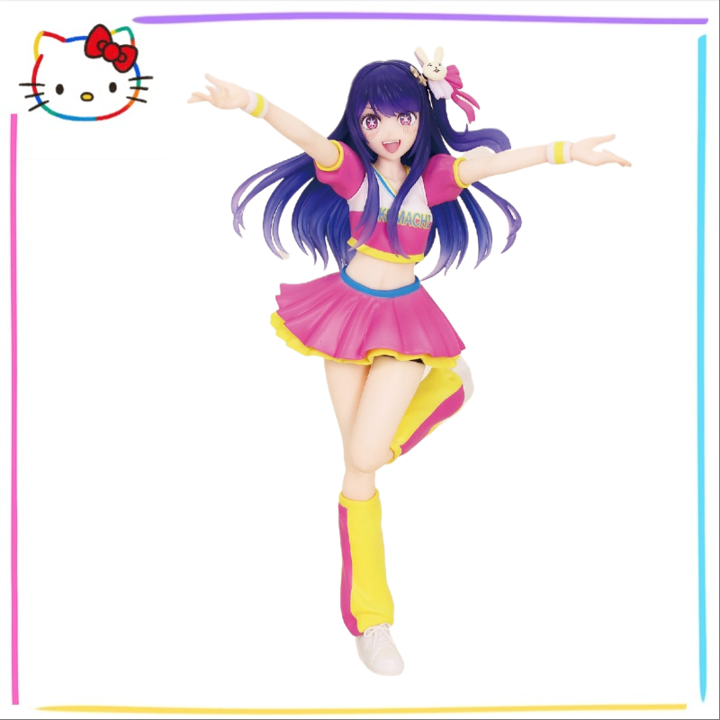 +재고 있음 오리지널 시스템 서비스 오시노코 마이 스타 - Model Kit Oshi No Ko 리뷰 및 가격