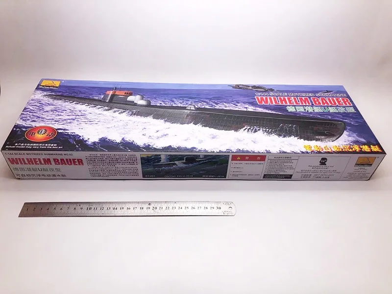1/144 차 세계 대전 독일 U 잠수함 전기 자동 업 - Model Kit Entry Grade 리뷰 및 가격
