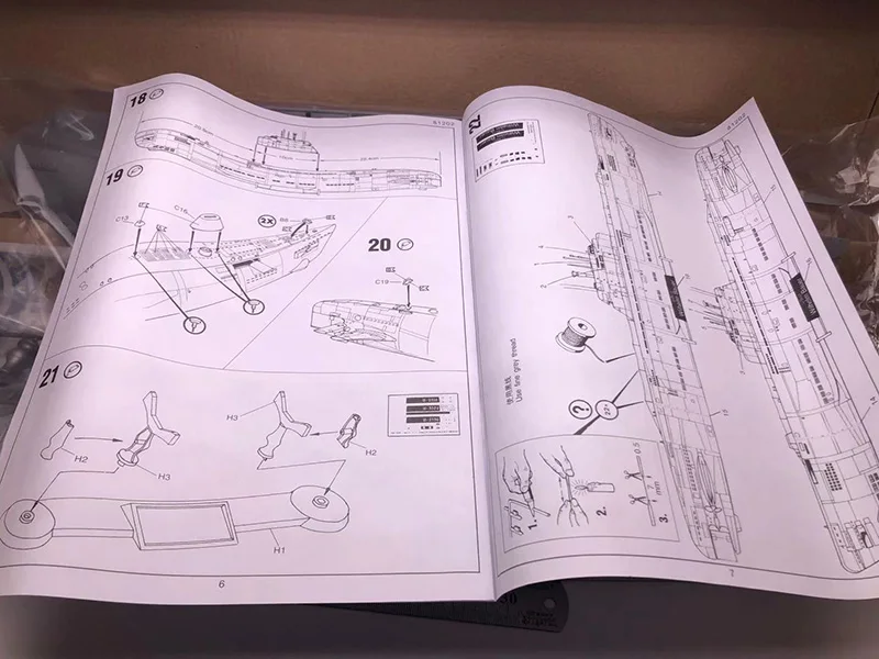 1/144 차 세계 대전 독일 U 잠수함 전기 자동 업 - Model Kit Entry Grade 리뷰 및 가격
