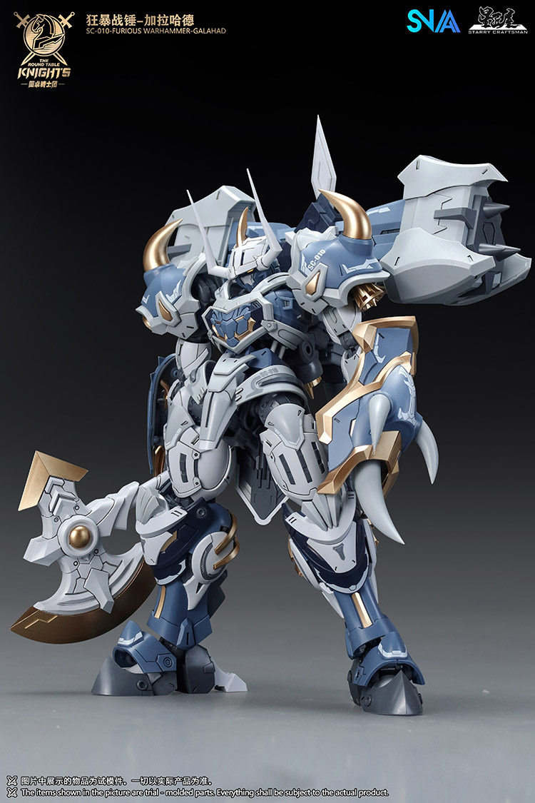 재고 있음 SNAA 모델 SC-012 RAMPAGE L - Model Kit Daban 리뷰 및 가격