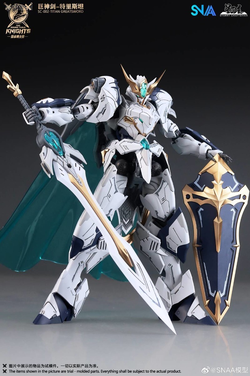 재고 있음 SNAA 모델 SC-012 RAMPAGE L - Model Kit Daban 리뷰 및 가격