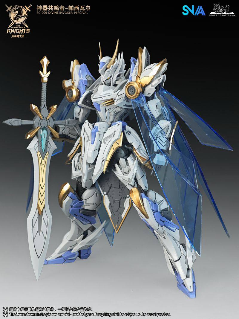 재고 있음 SNAA 모델 SC-009 디바인 인보커 퍼 - Model Kit Daban 리뷰 및 가격
