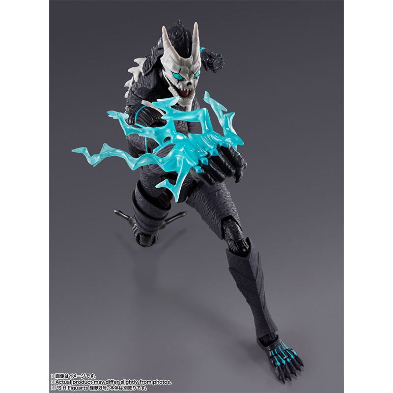 재고 있음 KAIJU NO.8 카프카 히비노 반다이 S - Model Kit Kaiju No 8 리뷰 및 가격