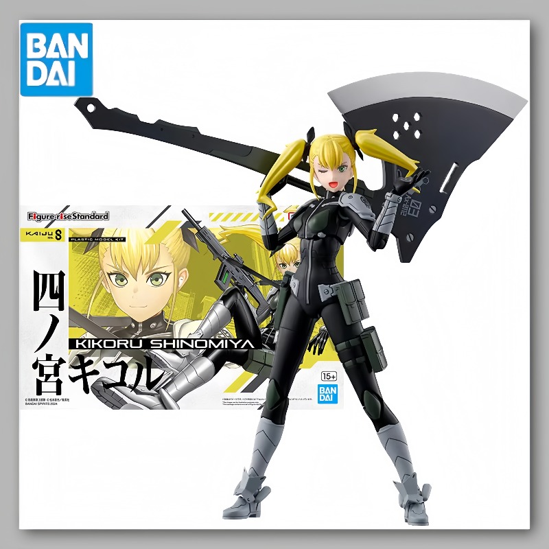 반다이 피규어 Kaiju No. 8 모델 키트 피규어- - Model Kit Kaiju No 8 리뷰 및 가격