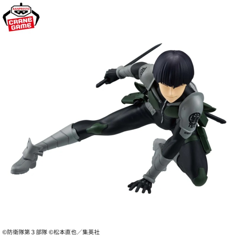 재고 있음 오리지널 모델 반프레스토 진동 스타즈 카이주 - Model Kit Kaiju No 8 리뷰 및 가격