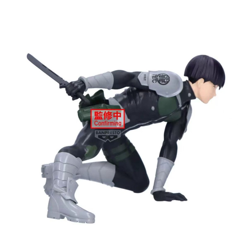 재고 있음 오리지널 모델 반프레스토 진동 스타즈 카이주 - Model Kit Kaiju No 8 리뷰 및 가격