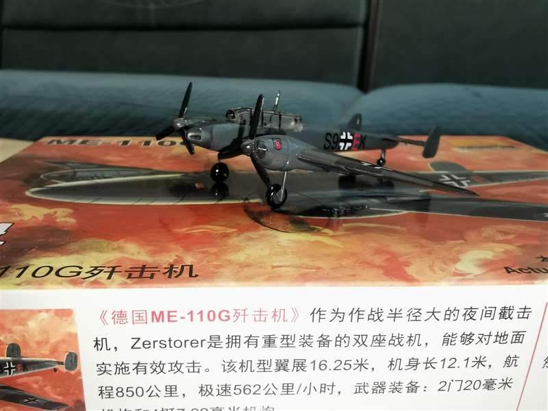 25PCS 1/144 플라스틱 조립 전투기 군사 조립  - Model Kit Entry Grade 리뷰 및 가격