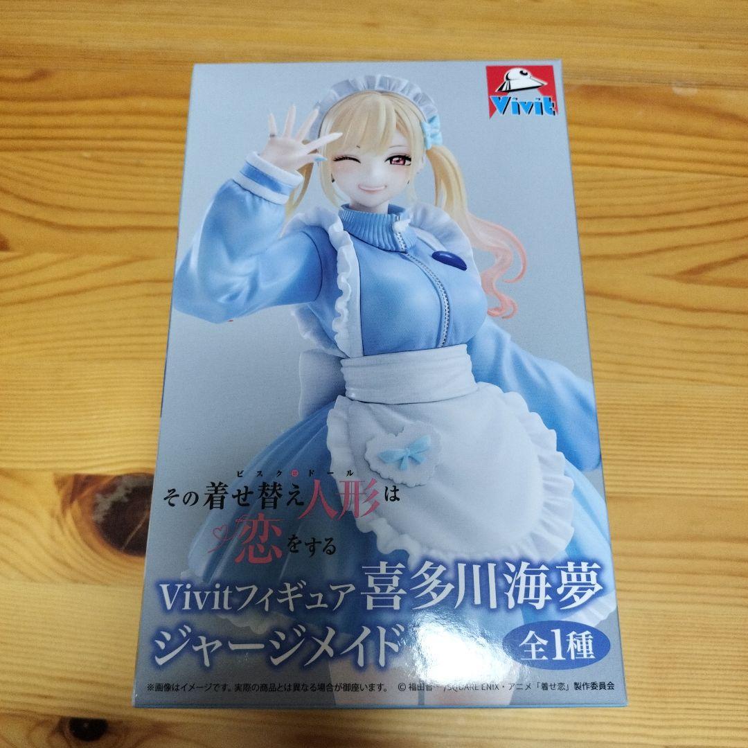 시스템 서비스 비비트 마이 드레스업 달링 키타가와 마린 - Model Kit Oshi No Ko 리뷰 및 가격