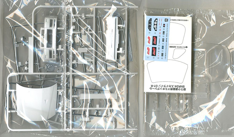 아오시마 05733 1/24 이니셜 D 스카이라인 GT - Model Kit Nissan Skyline 리뷰 및 가격