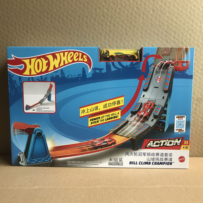 핫휠 스팀 드롭 & 스코어 HKX41 레이스 트랙 세트 - Hot Wheels Car Track Sets 리뷰 및 가격