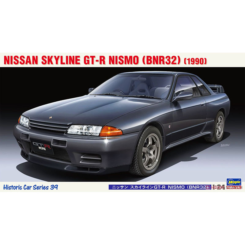 닛산 니스모 스카이라인 GTR32 1990 용 정적 조 - Model Kit Nissan Skyline 리뷰 및 가격