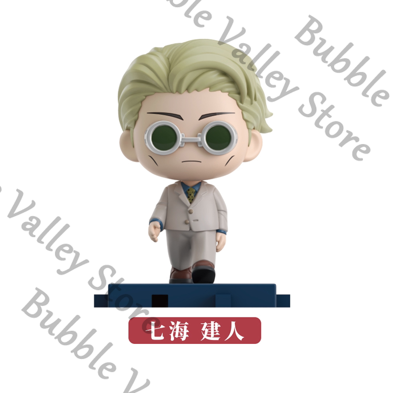 정품 애니메이션 주술회전 고죠 사토루 나나미 켄토 후시 - Model Kit Jujutsu Kaisen 리뷰 및 가격