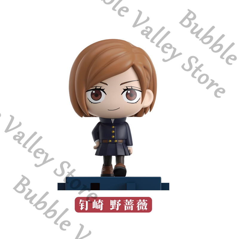 정품 애니메이션 주술회전 고죠 사토루 나나미 켄토 후시 - Model Kit Jujutsu Kaisen 리뷰 및 가격