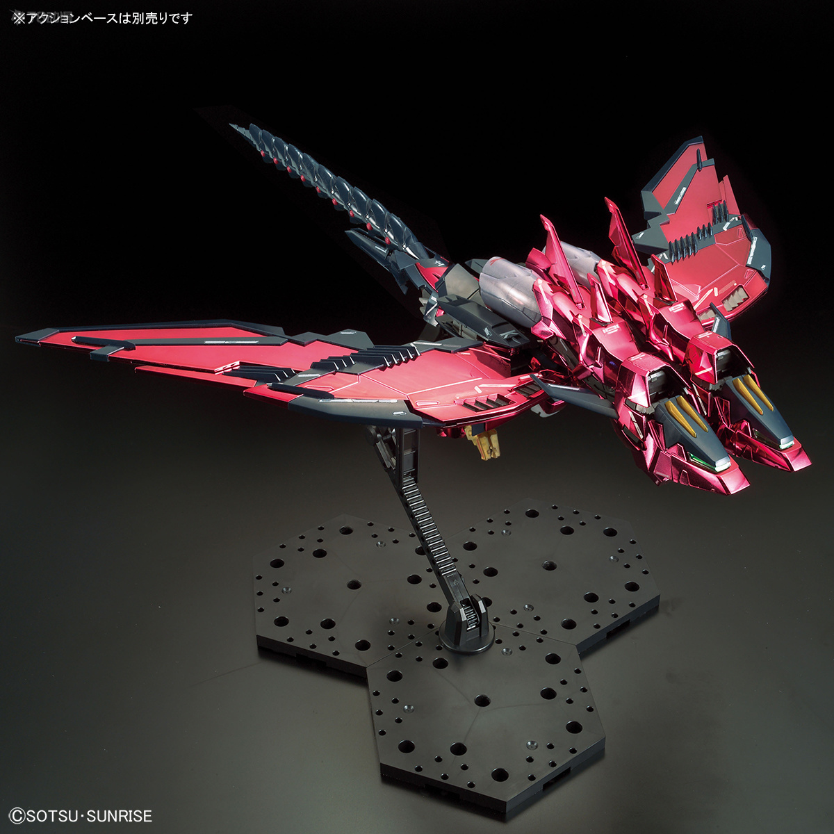 Daban MG 1/100 6602S Epyon EW  - Model Kit Daban 리뷰 및 가격