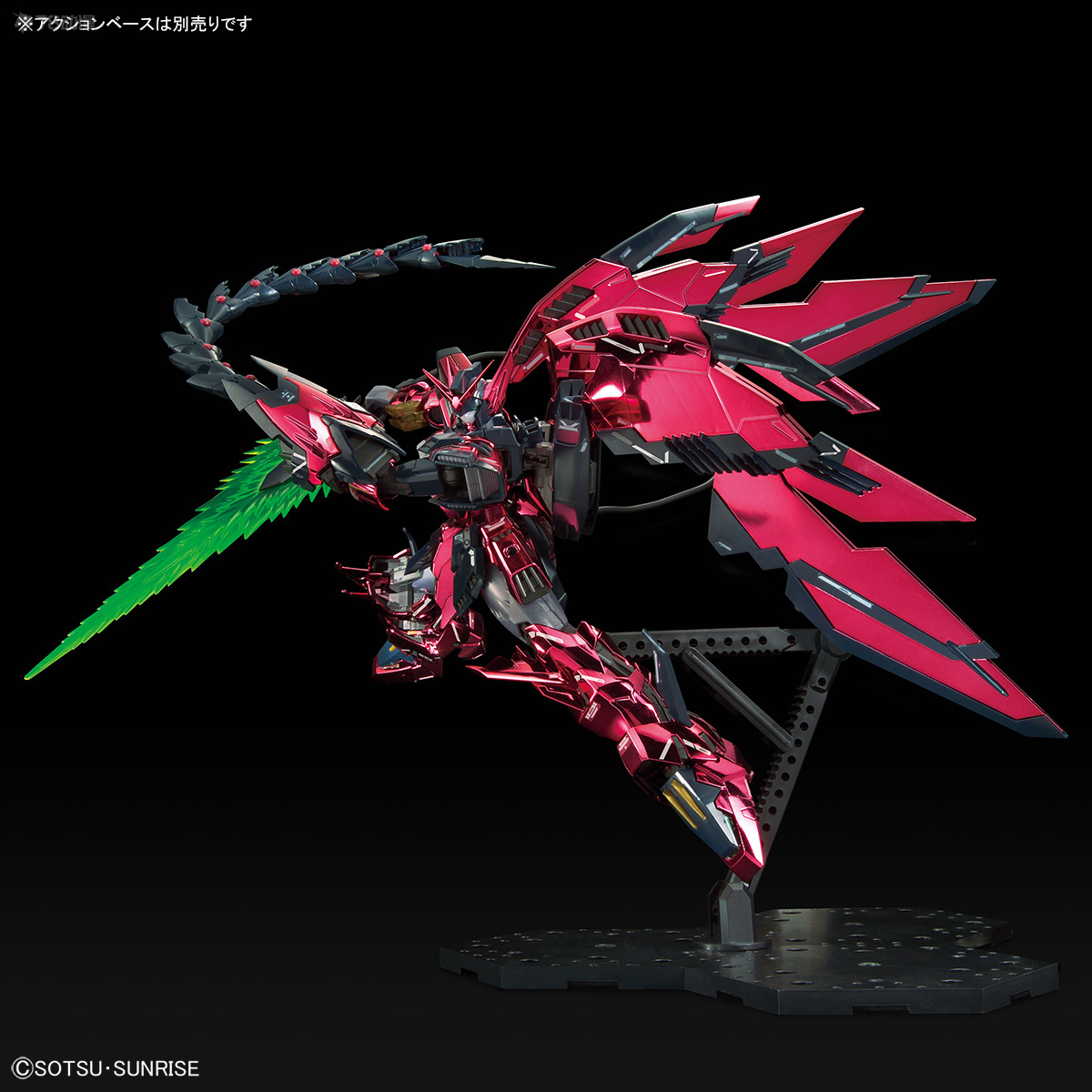 Daban MG 1/100 6602S Epyon EW  - Model Kit Daban 리뷰 및 가격