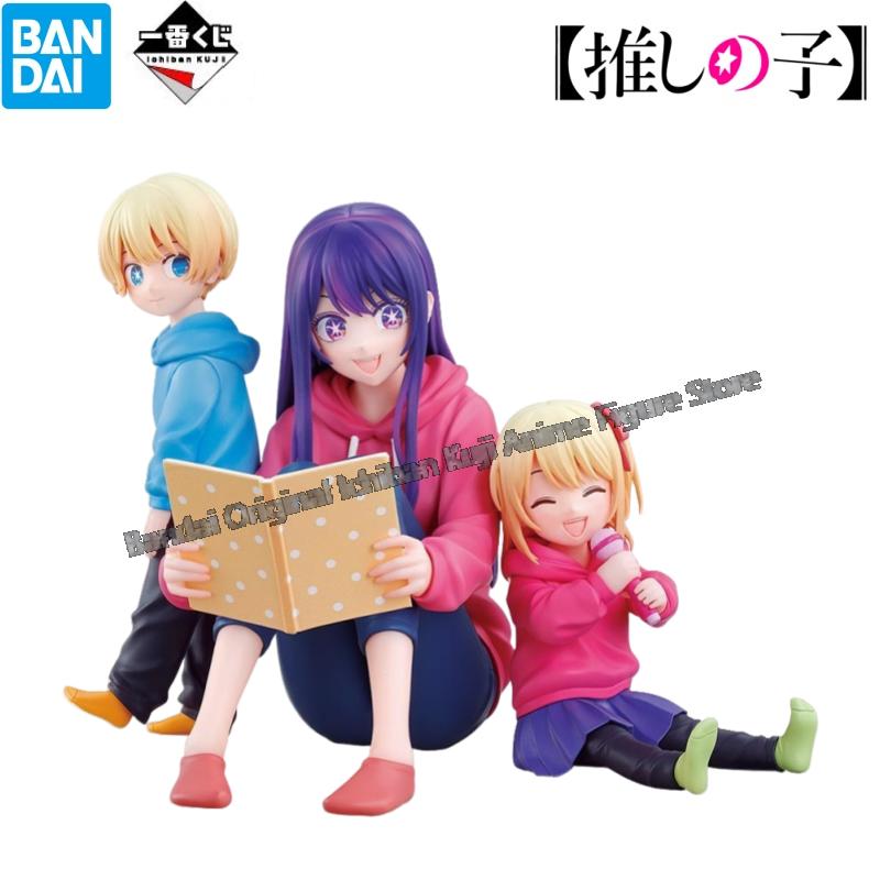재고 있음 반다이 모델 인형 새로운 박스형 Oshi N - Model Kit Oshi No Ko 리뷰 및 가격