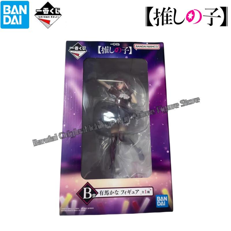 재고 있음 반다이 모델 인형 새로운 박스형 Oshi N - Model Kit Oshi No Ko 리뷰 및 가격