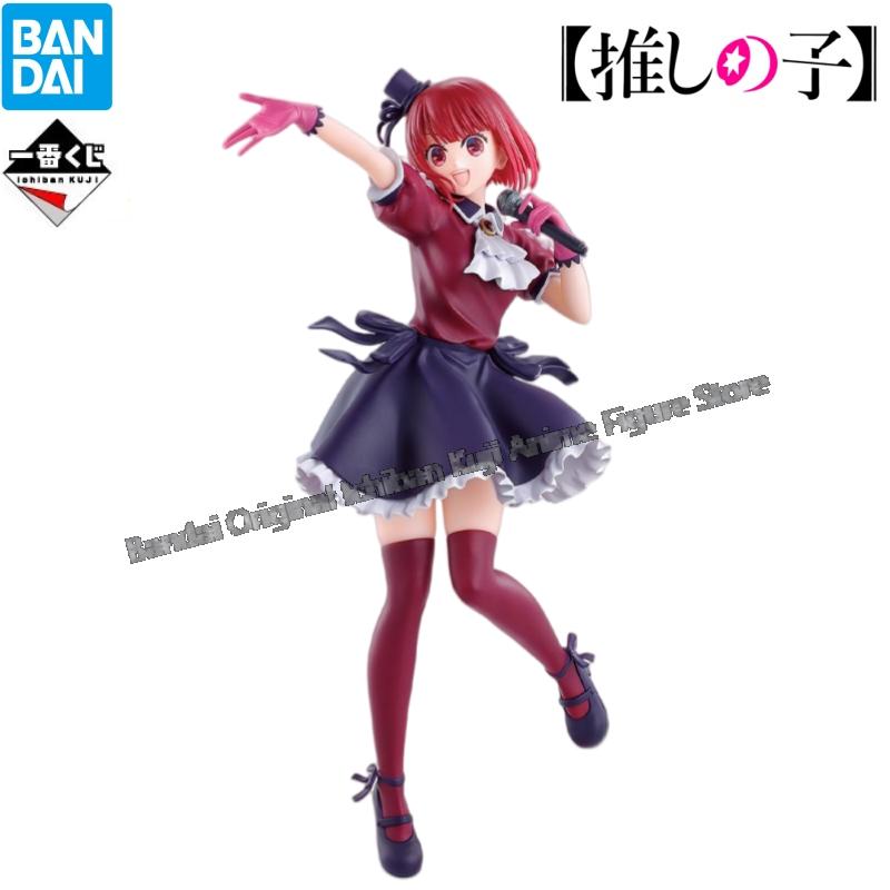 재고 있음 반다이 모델 인형 새로운 박스형 Oshi N - Model Kit Oshi No Ko 리뷰 및 가격