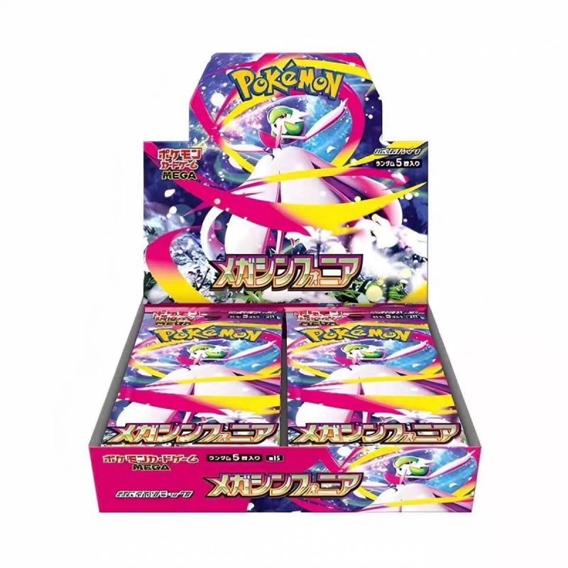 M1s M1l 메가 슈퍼 용기 & 심포니 포켓몬 PTC - Model Kit Pokemon 리뷰 및 가격