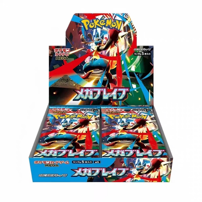 M1s M1l 메가 슈퍼 용기 & 심포니 포켓몬 PTC - Model Kit Pokemon 리뷰 및 가격