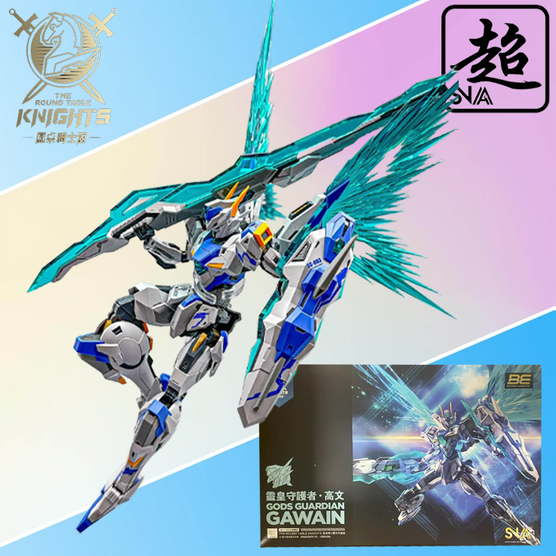 SNAA 정품 원탁기사단 시리즈 영혼의 수호자 황제 가 - Model Kit Daban 리뷰 및 가격