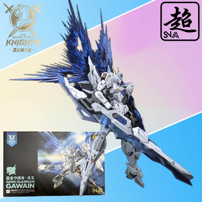 SNAA 정품 원탁기사단 시리즈 영혼의 수호자 황제 가 - Model Kit Daban 리뷰 및 가격