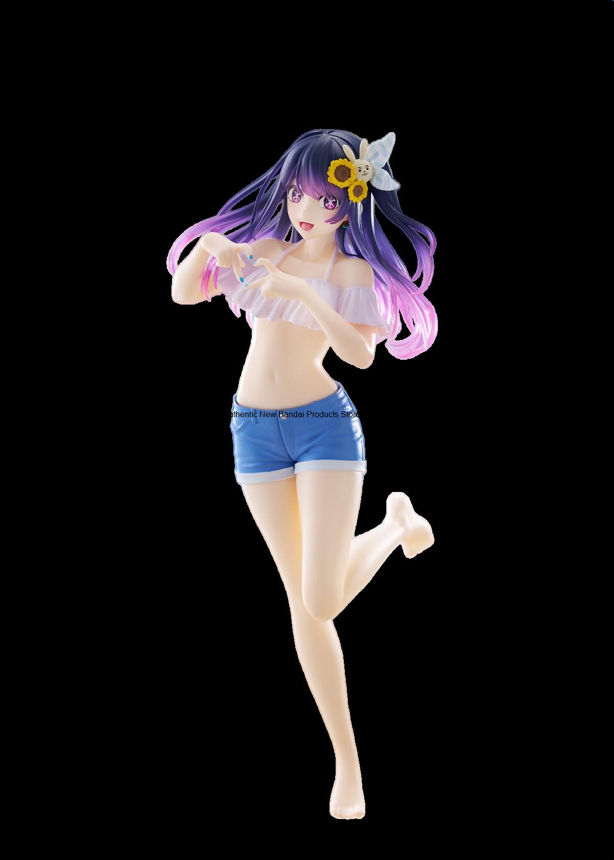 오시노코 카나 아리마 아이 호시노 타이토 화이트 엔젤  - Model Kit Oshi No Ko 리뷰 및 가격