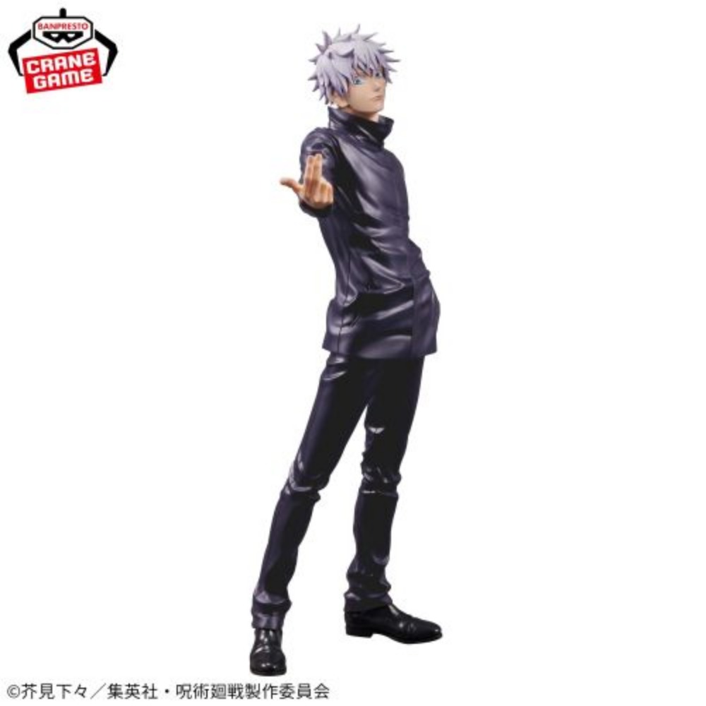 100% 정품 재고 보유 반다이 스피릿츠 주술회전 고죠 - Model Kit Jujutsu Kaisen 리뷰 및 가격