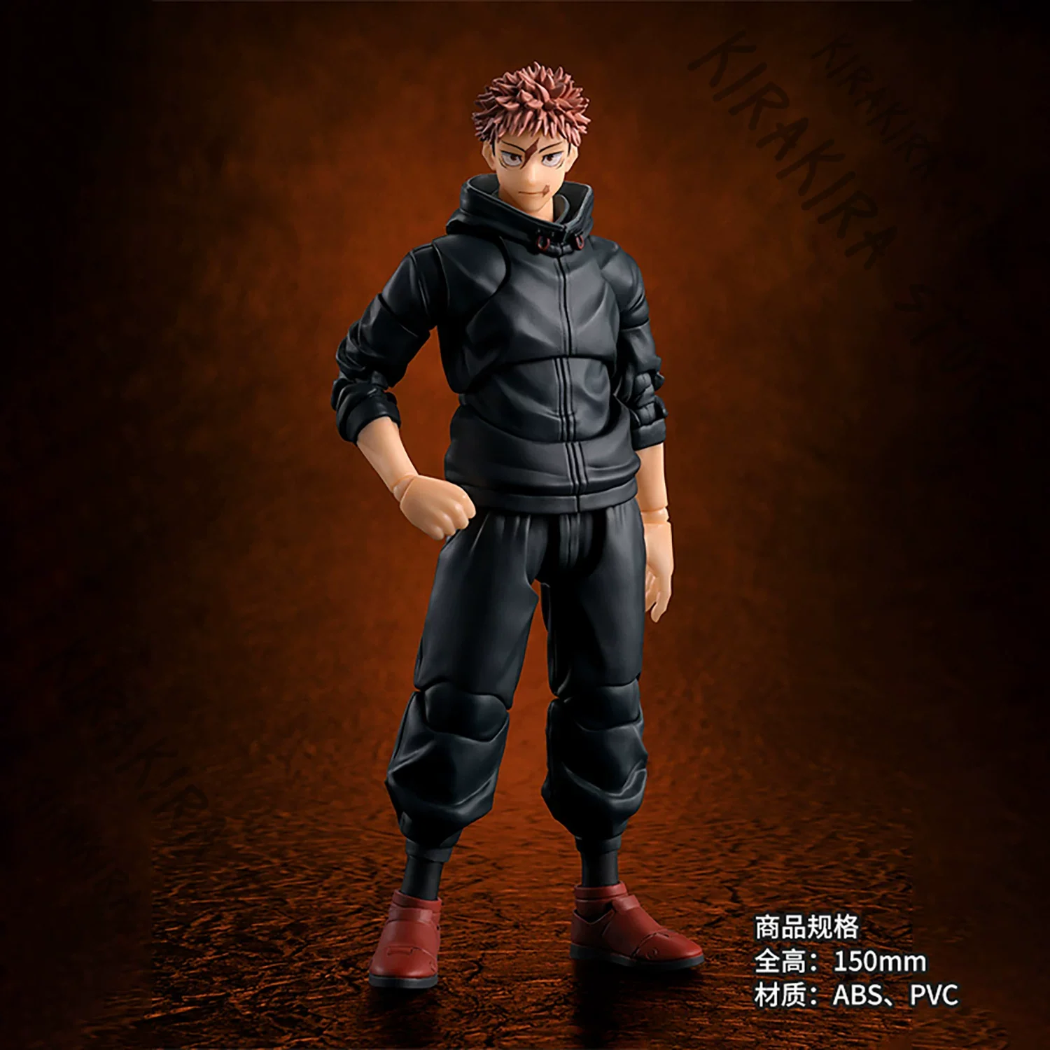 주술회센 	 이타도리 유지 공식 모델 가동식 완성 피규 - Model Kit Jujutsu Kaisen 리뷰 및 가격